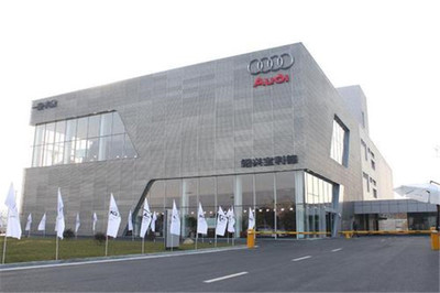 建材加盟與家具銷售 如何選擇適合你的項目